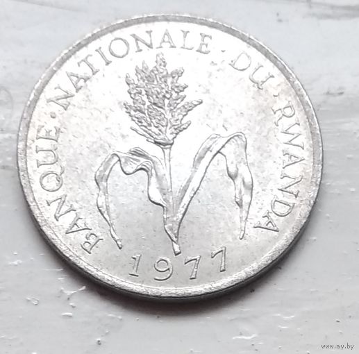 Руанда 1 франк, 1977  1-4-20