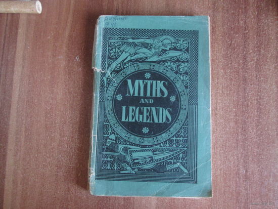 Книга"Мифы и легенды"на английском языке.
