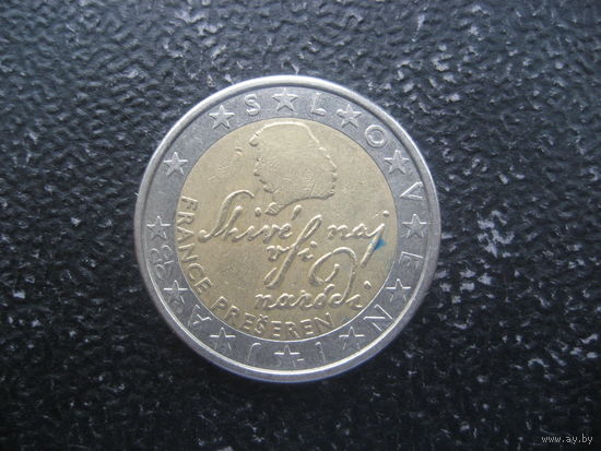 2 евро Словения 2007