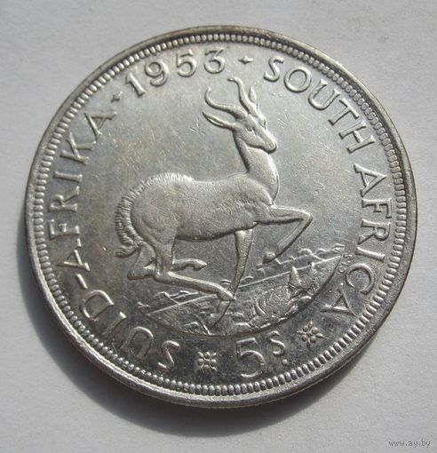 ЮАР 5 шиллингов 1953 , серебро .33-422