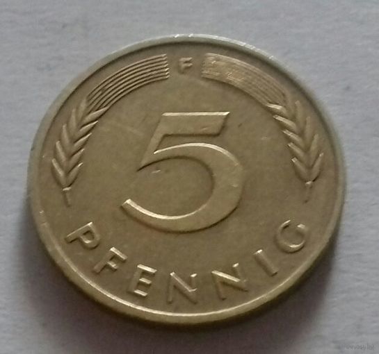 5 пфеннигов, Германия 1992 F