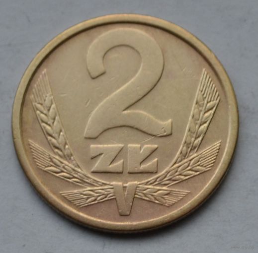 Польша, 2 злотых 1985 г.