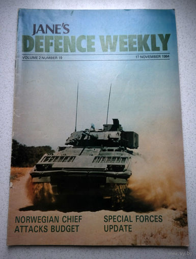 Журнал JANE'S DEFENCE WEEKLY ноябрь 1984
