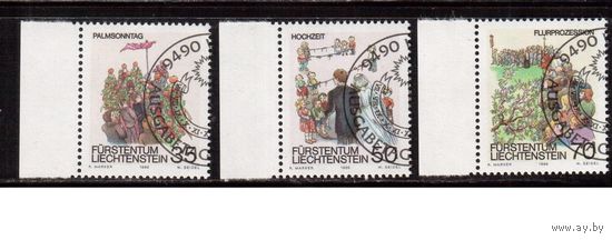 Лихтенштейн-1986(Мих.899-901)  гаш. , Праздники, Церемонии