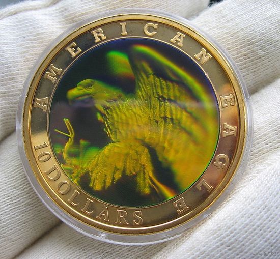 10 долларов 2001 American Eagle голограмма Либерия. Крупная и красивая монета!
