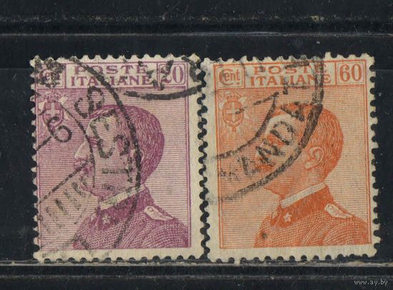 Италия Кор 1926 Виктор Эммануил III Стандарт #244,246