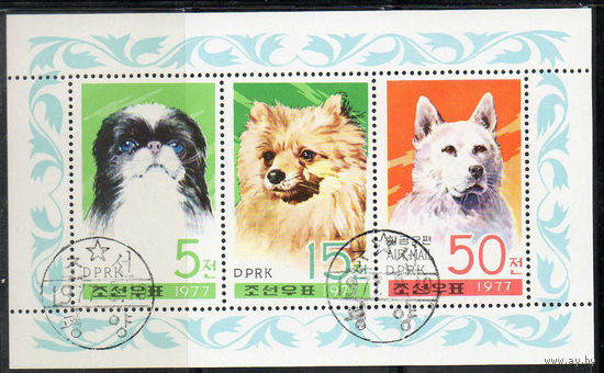 Собаки КНДР 1977 год блок из 3 марок