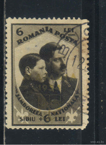 Румыния Кор 1932 Скаутский сбор в Сибиу #442