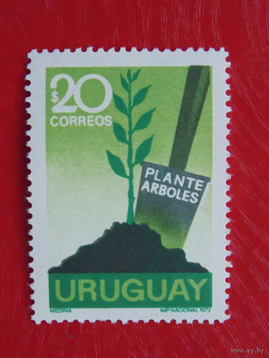 Уругвай. 1972г. Флора