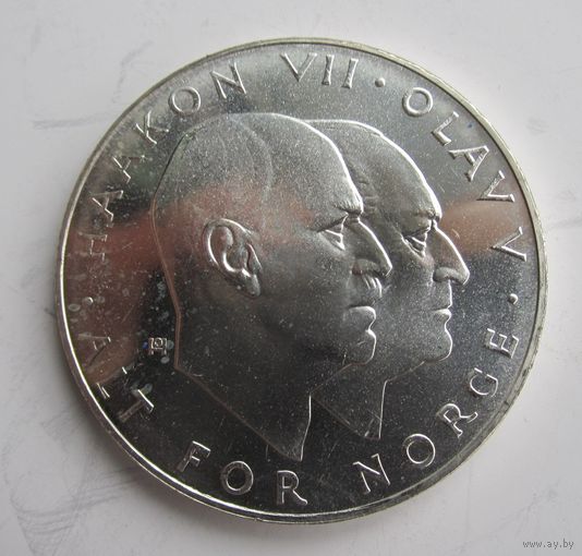 Норвегия 25 крон 1970 серебро  .11-381