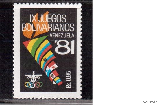Венесуэла-1981(Мих.2174)  **, Спорт, Флаги,(одиночка)