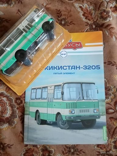 Наши автобусы-47. Таджикистан-3205.
