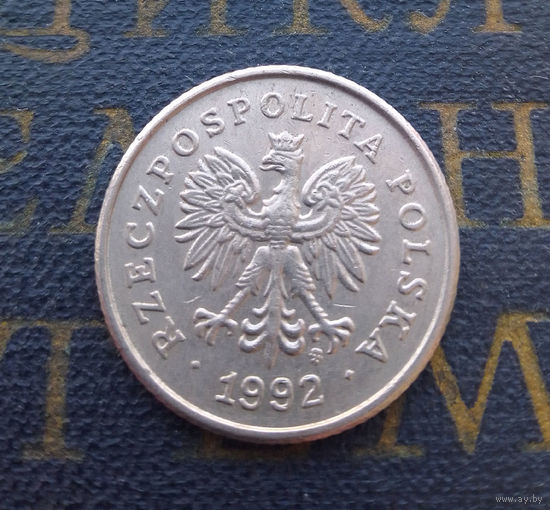 50 грошей 1992 Польша #01
