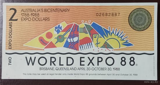 2 доллара Экспо-1988 - Австралия - UNC