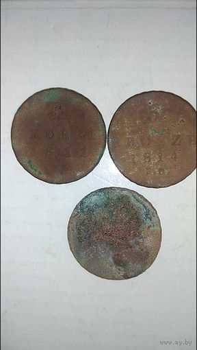 3 гроша 1811 и 1814