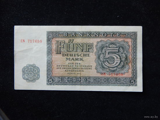 ГДР 5 марок 1955 г