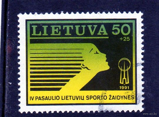 Литва. 4 литовские спортивные игры. 1991.