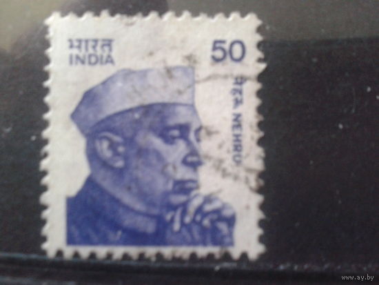 Индия 1983 Д. Неру  50 пайса