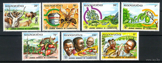 1982 Руанда. Всемирный день продовольствия