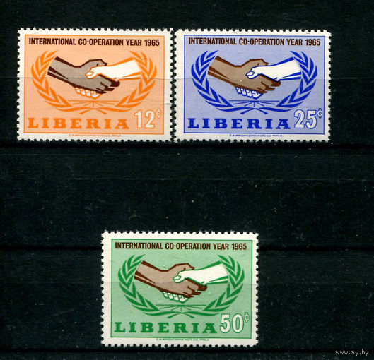 Либерия - 1965г. - 20 лет Международного сотрудничества - полная серия, MNH [Mi 635-637] - 3 марки