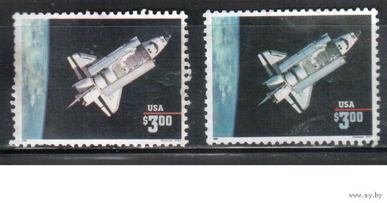 (США-1995 (Мих.2581 I+II) , гаш. ,  Космос(одиночка), 2 типа(1)