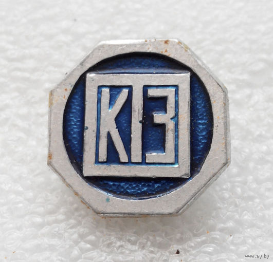 КТЗ. Кишеневский тракторный завод #0556-OP13