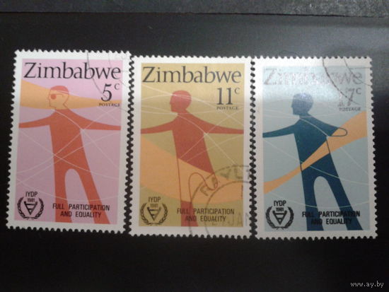 Зимбабве 1981 межд. год инвалидов