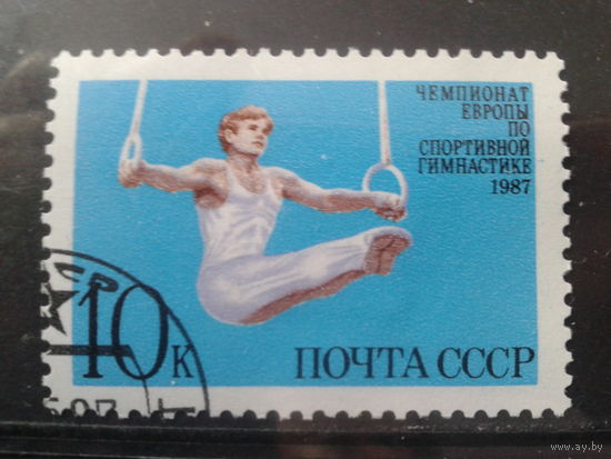 1987 Гимнастика