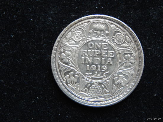 Индия 1 рупия 1919 г