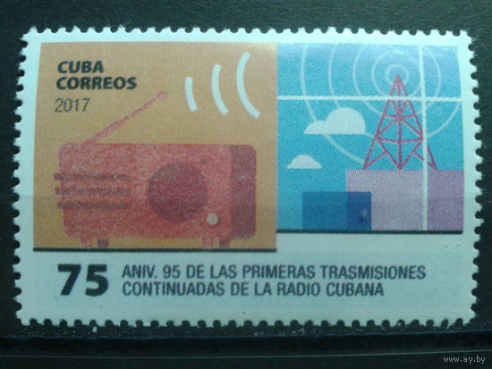 Куба 2017 75 лет радио на Кубе** одиночка