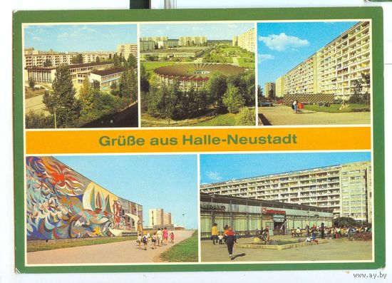 Германия. Немецкая открытка