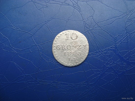 10 грошей 1813 со следами перечекана                 (4356)