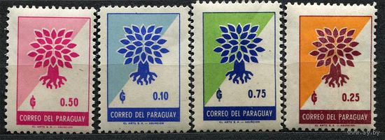 Всемирный год беженцев. Парагвай. 1961. Серия 4 марки. Чистые