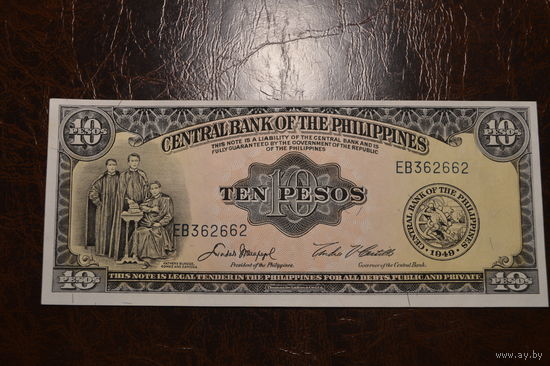 Филиппины 10 песо образца 1949-1969 года AUNC p136e