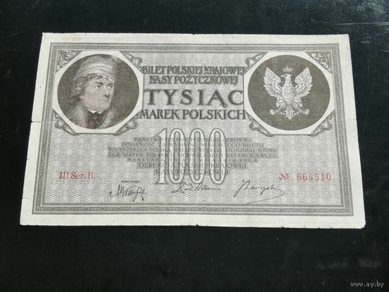 Польша 1000 марок 1919 2