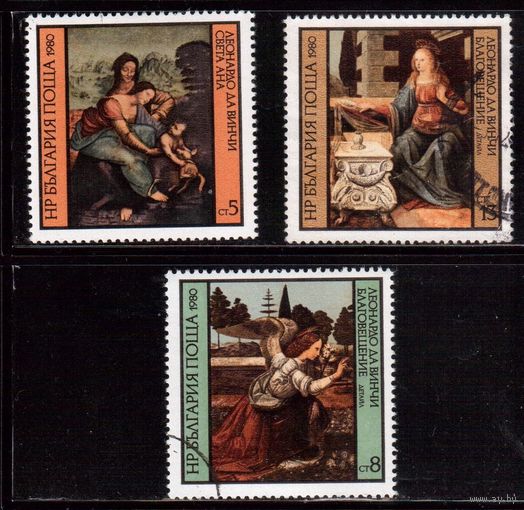Болгария-1980, (Мих.2935-), гаш. , Искусство, Живопись, Леонардо да Винчи, 3 марки