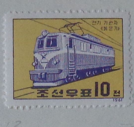 Электрификация транспорта. Северная Корея. Дата выпуска: 1961-11-29