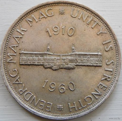 35. Южная Африка 5 шиллингов 1960 год, серебро