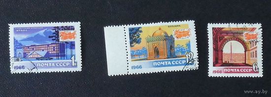 1966, июль - сентябрь. Туризм в СССР
