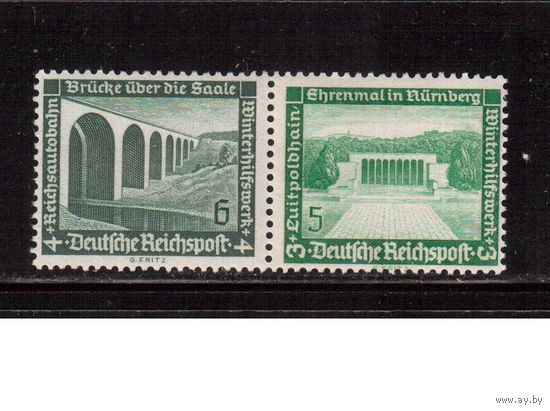 Германия-1936,(Мих.W121)  ** , Зимняя помощь, Архитектура,