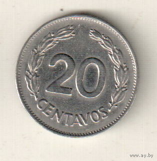 Эквадор 20 сентаво 1959