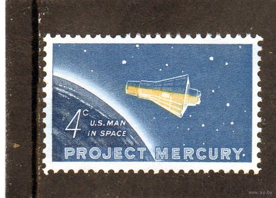 США.Ми-822 .Космонавт США в космосе.Дружбы 7 капсула и земной шар Серия: Проект Mercury .1962.
