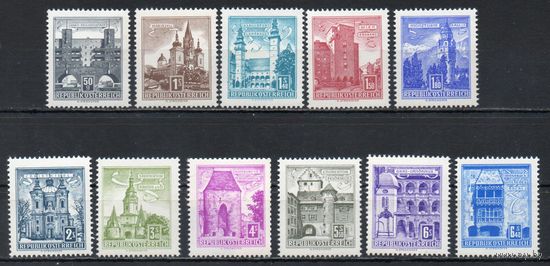 Архитектура Австрия 1958 год 11 марок