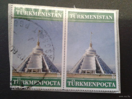 Туркменистан 2001 здание правительства, пара
