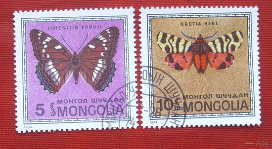 Монголия. Бабочки. ( 2 марки ) 1974 года. 8-4.