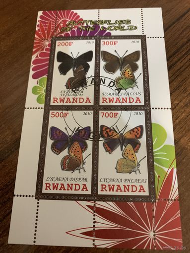Руанда 2010. Бабочки. Малый лист