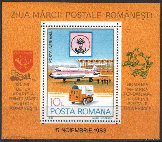 Румыния (Romana) 1983. День почтовой марки. Самолет. UPU. Блок  MNH