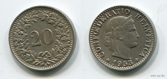 Швейцария. 20 раппенов (1953)