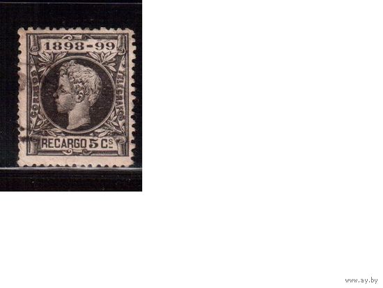 Испания-1899  гаш. , Телеграфные марки