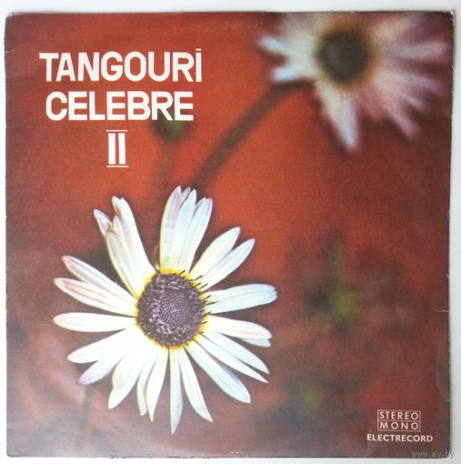 LP Orchestra Electrecord, Dirijor: Alex. Imre - Tangouri Celebre II (Tango, Bolero)